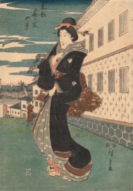 Utagawa Hiroshige Japan 1797–1858 View of Kasumigaseki in the eastern capital (Tōto kusumigaseki no kei) c. 1849 colour woodblock 36.0 x 25.1 cm (image and sheet) National Gallery of Victoria, Melbourne Felton Bequest, 1910